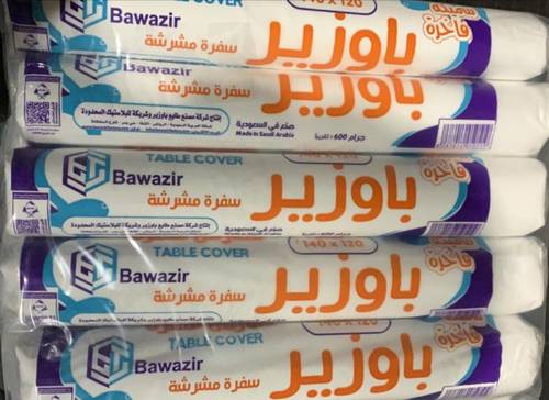 Plain white Bawazir dining table, several sizes