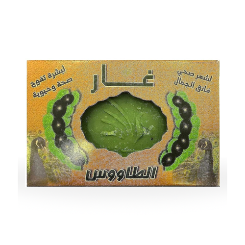 صابون قوالب غار الطاووس 