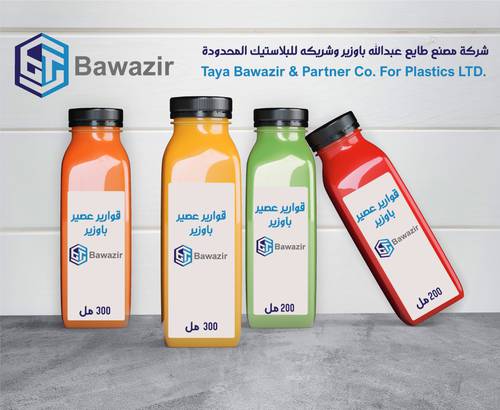 قارورة عصير 200مل - 300مل