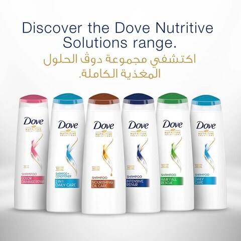 Dove shampoo 600ml assorted