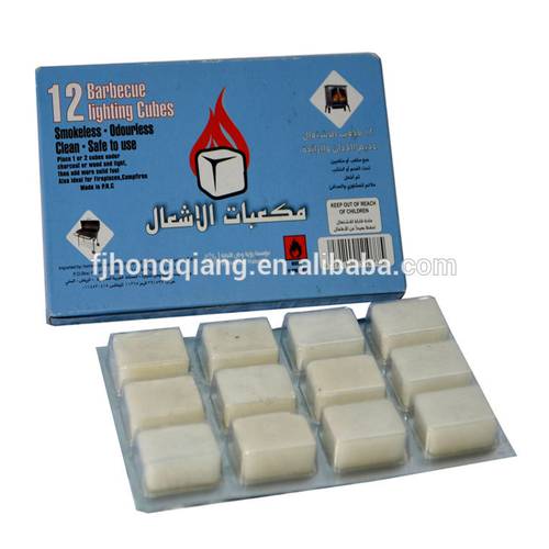 Mazroa charcoal burner, small, 12