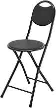 Lawazim Padded Folding Stool - Foldable Chair with Backrest and Carry Grip, Lightweight and Space-Saving Design for Study, Prayer, Dining, Small Spaces, and Guest Use for Home, Office, School - Black